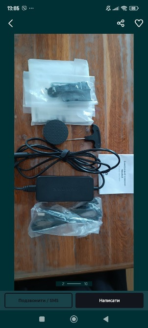 Електро Самокат Ninebot segway Ужгород - зображення 1