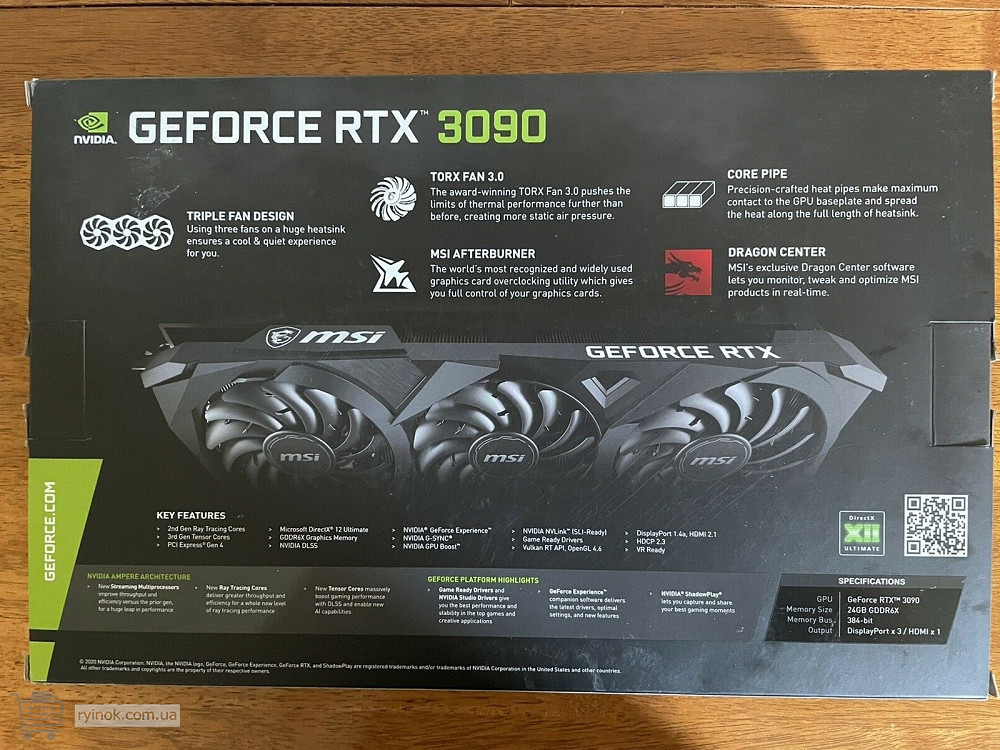 MSI GeForce RTX 3090 VENTUS 3X 24G OC 24GB GDDR6X Запоріжжя - зображення 1