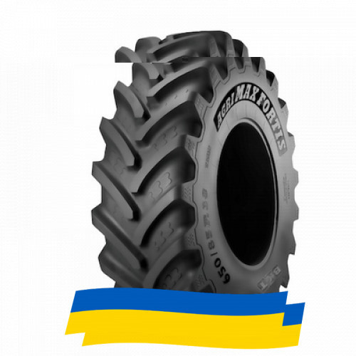 800/70 R38 BKT AGRIMAX FORTIS 181/178A8/D Сельхоз шина Київ - зображення 2