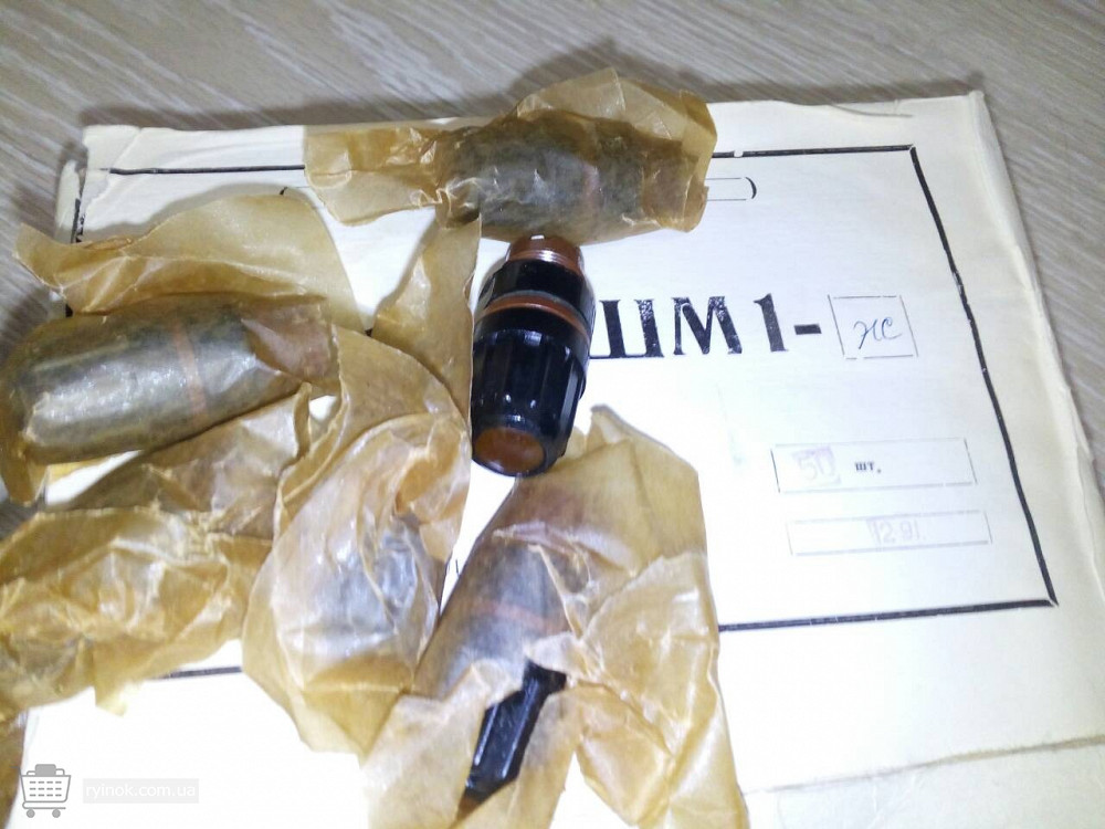 Фонарь сигнальный ФШМ 1 (ФШМ-1) Суми - зображення 1