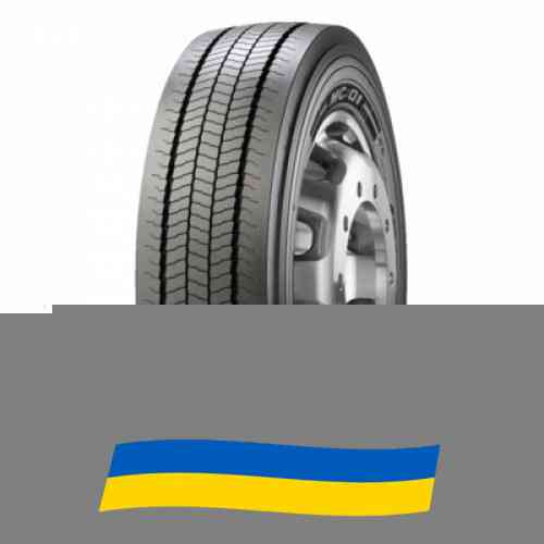 275/70 R22.5 Pirelli MC:01 150/148J Универсальная шина Київ