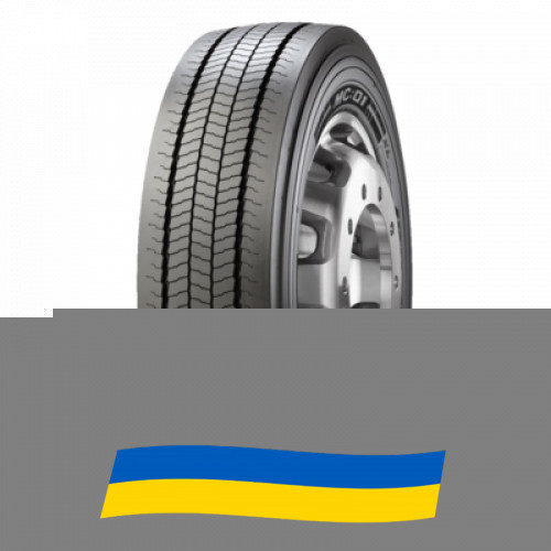 275/70 R22.5 Pirelli MC:01 150/148J Универсальная шина Київ - зображення 2