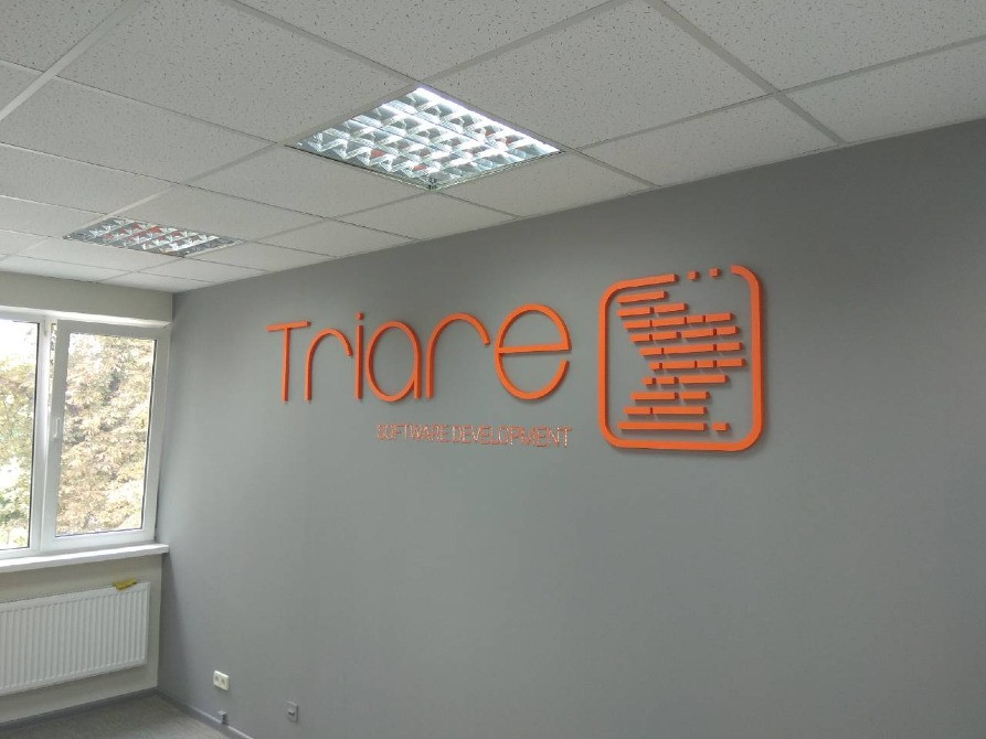 Інтер'єрна реклама Черкаси - зображення 2