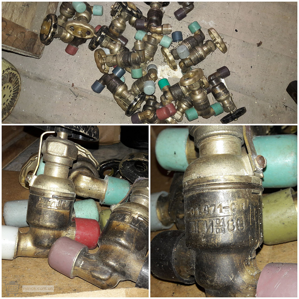 Клапан запорный 521-01.471-01 Ру-40 Дy-10 Суми - зображення 1