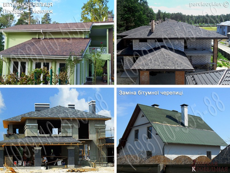 Покрівельні роботи ❖ Ремонт покрівлі ❖ Ремонт даху ❖ Заміна покрівлі ❖ Перекрити дах ❖ Монтаж покрівлі ❖ Вишневе - зображення 3