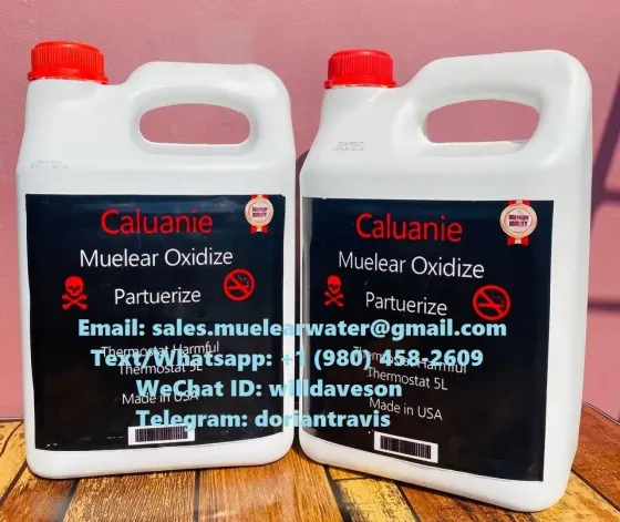 Rarurit 9 for sale (Caluanie Muelear Вінниця