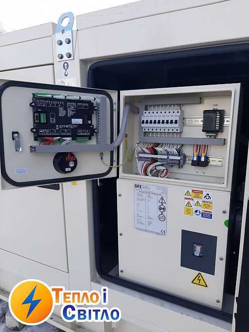 Якісний Дизель генератор 33 кВА/26, 4 кВт Perkins 3-фази Великобритані Львов - изображение 3