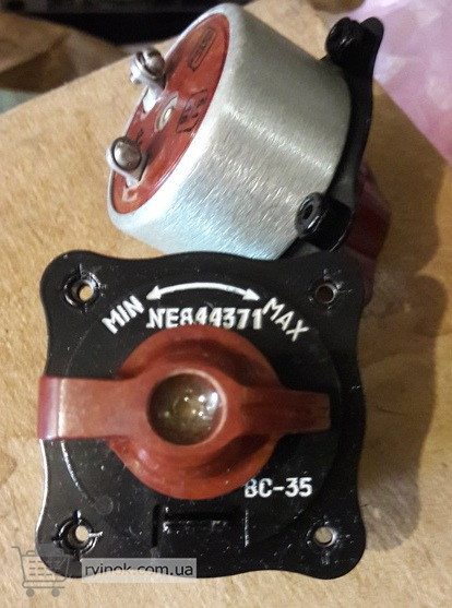 Выносное сопротивление ВС-35 Суми - зображення 1