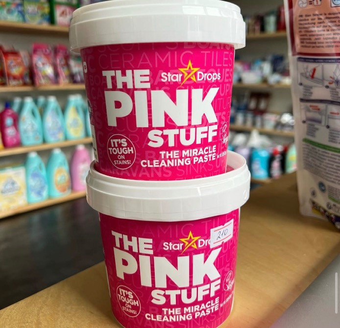 Побутова хімія, Порошок, Гель, Кондиціонер, Товари для дому Глеваха - зображення 2