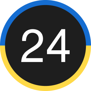 Приват24 Обмін з Bas / 1C для бізнесу Одеса - зображення 1