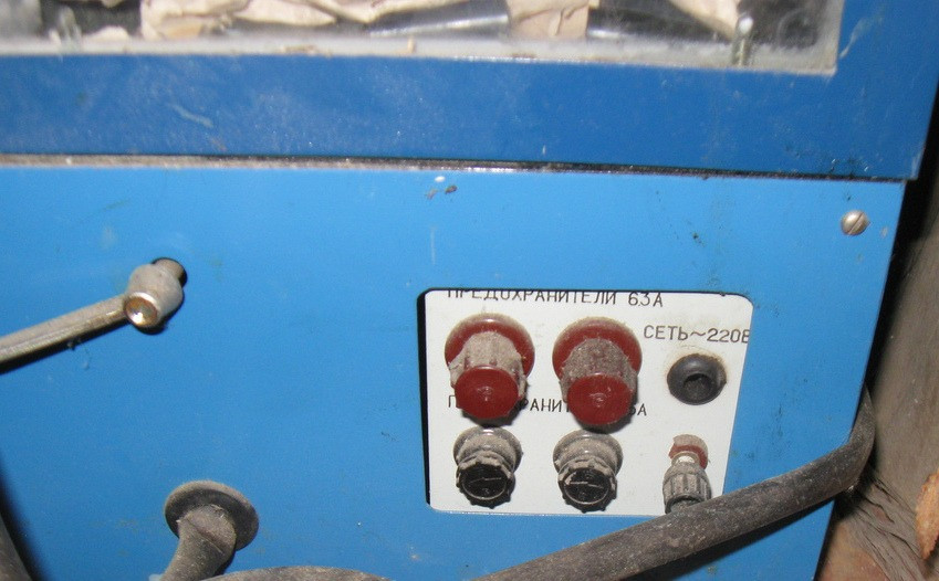 Термостат Тв-1м Суми - зображення 2