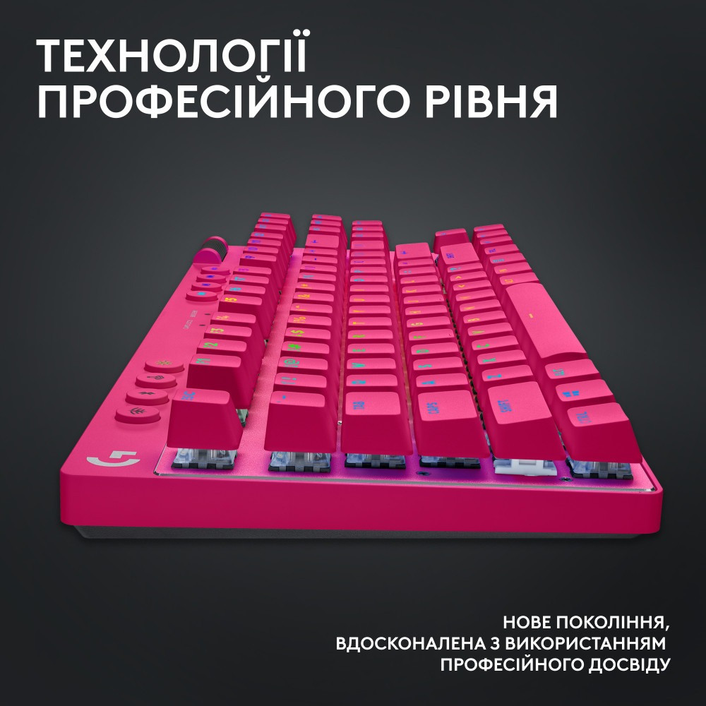 продам Logitech G Pro X Tkl Lightspeed Клавиатура Игровая Беспроводная Дніпро - зображення 6