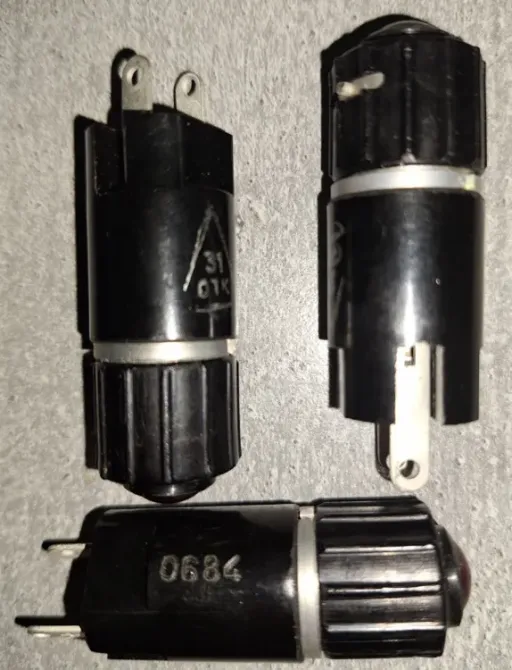 Арматура світлосигнальна Слц-77 Суми - зображення 1