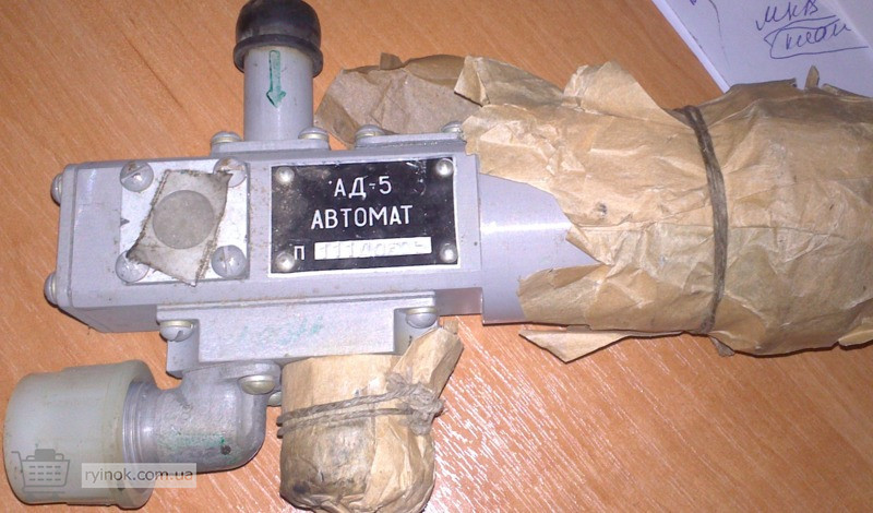 Автомат давления АД-5, АД-5А Суми - зображення 1