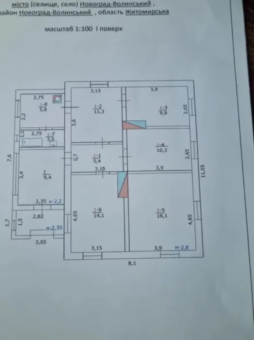 Приватний будинок м. Звягель Новоград-Волинський - зображення 12