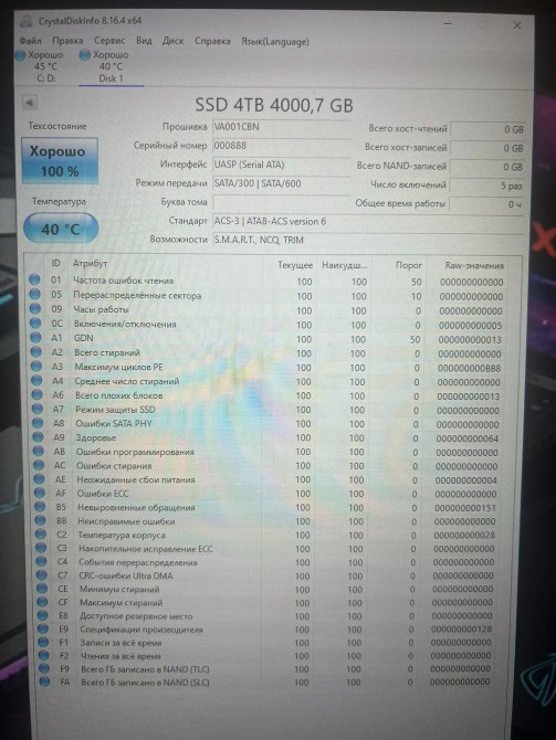 Ssd 2.5 sata3 Blue 2tb новий Київ - зображення 5