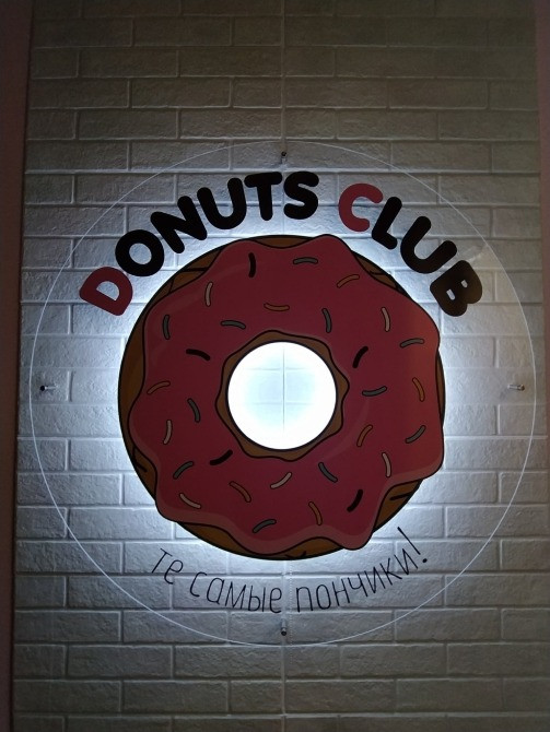 Літери з контражурним підсвічуванням Черкаси - зображення 2