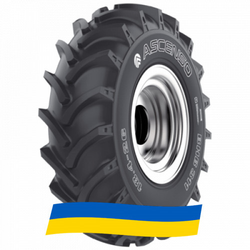 18.4 R26 Ascenso BHB 311 156A8 Индустриальная шина Київ - зображення 5