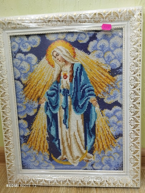 Вишивка бісером Стебник - зображення 5