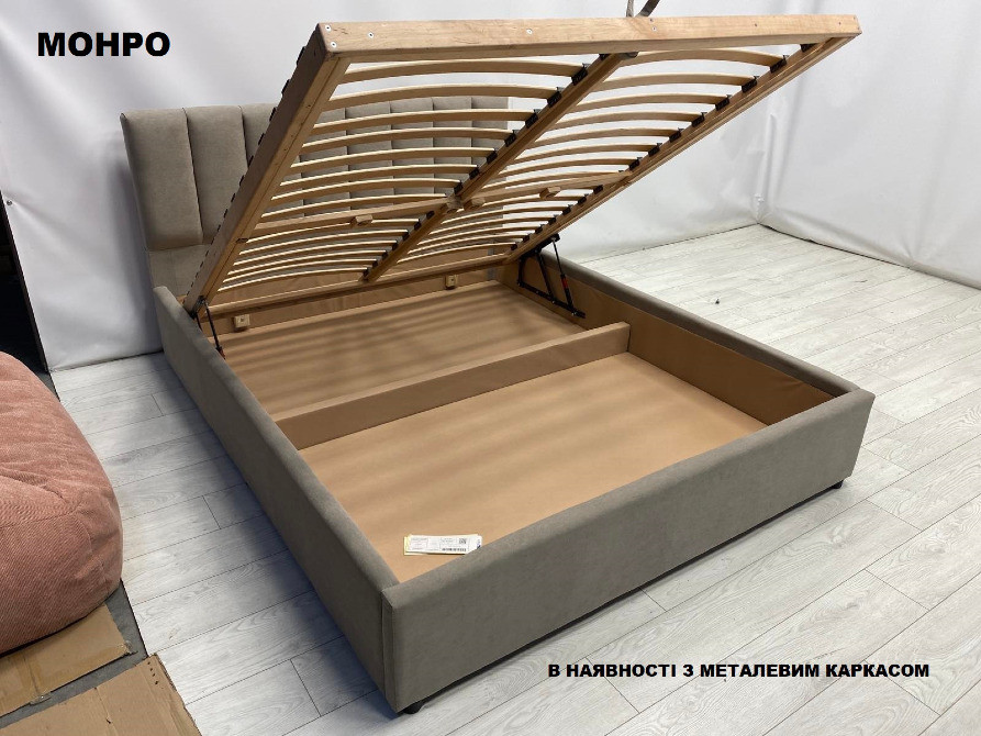 Ліжка (160х200) з підйомним мех. в наявності (Дніпро, Одеса, Київ Дніпро - зображення 4