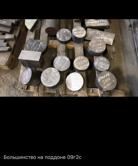 Продам поковки круглого та квадратного перерізу ст.09Г2С Дніпро - зображення 1