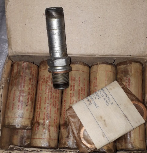 Свічка керамічна СД-38БСМ Суми - зображення 1