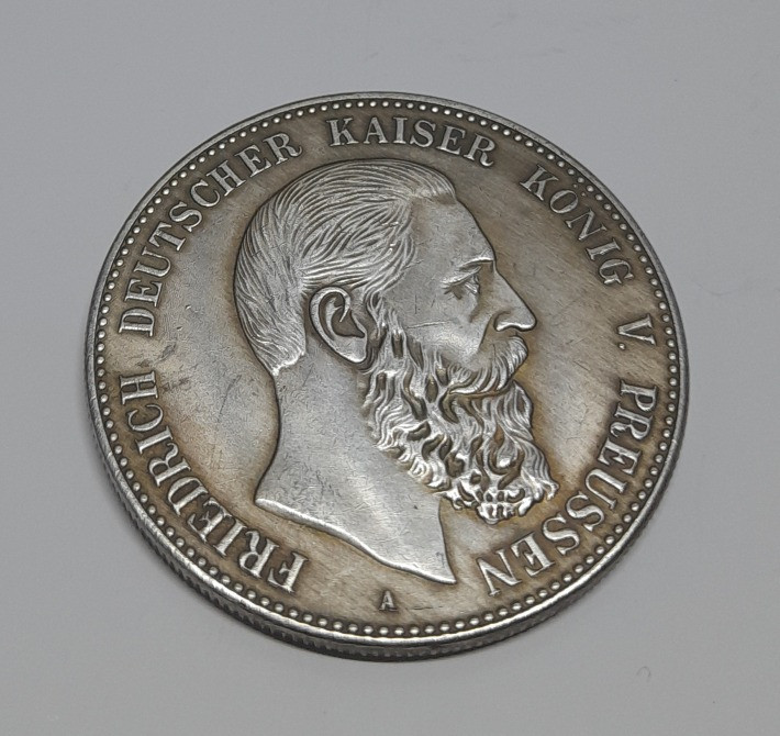 5 марок 1888 року. Пруссія. Фрідріх Ііі. Копія Київ - зображення 1