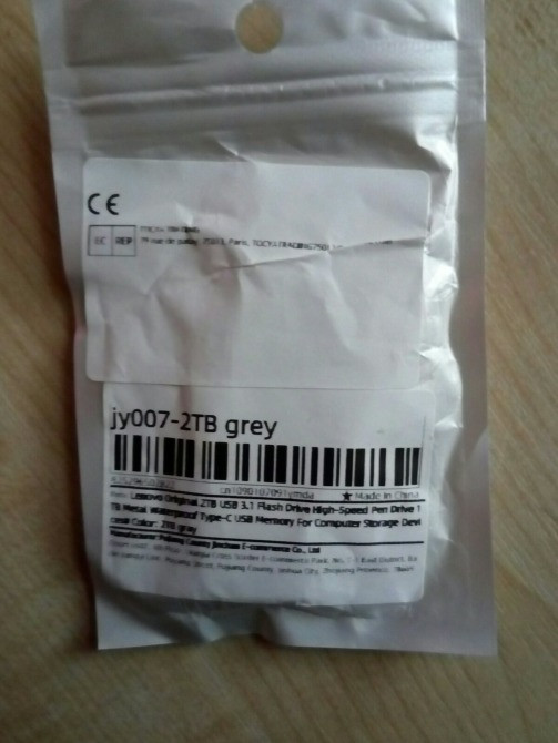 флешка lenovo original 2 тб Івано-Франківськ - зображення 3