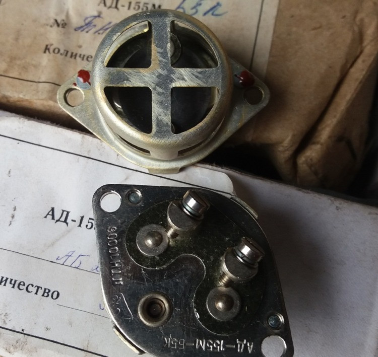 Термовиключатель АД-155м-А4К, АД-155м-Б5К Суми - зображення 1