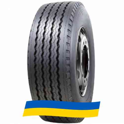 235/75 R17.5 Royal Black RT706 143/141J Прицепная шина Київ