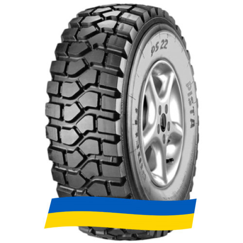365/80 R20 Pirelli PS 22 152K Ведущая шина Київ - зображення 6