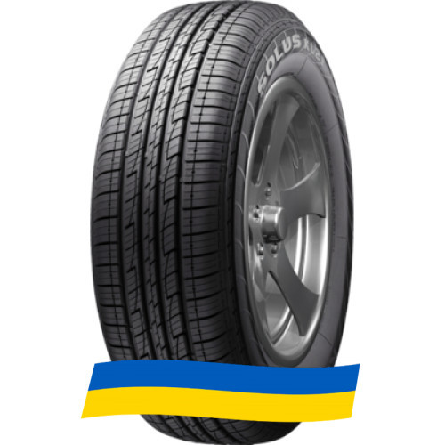 225/65 R17 Kumho Solus KL21 106H Позашляхова шина Київ - зображення 1