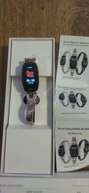 Смарт-годинник, фітнес браслет жіночій Ужгород - зображення 7