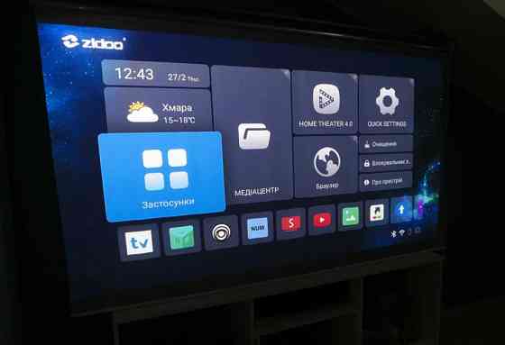 Тв приставка Медіаплеєр video box бокс Zidoo z9x Android 4K Hdr DV Рівне