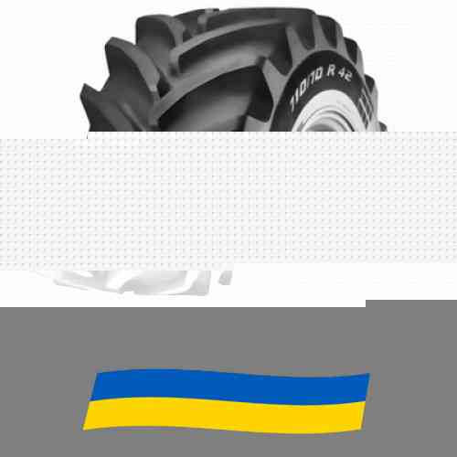 600/70 R30 Pirelli PHP:70 158D Сельхоз шина Київ