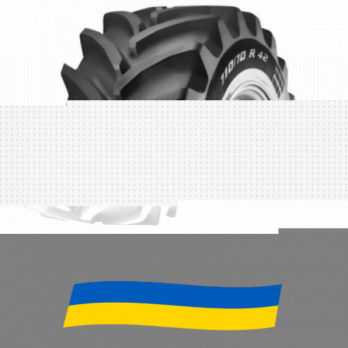 600/70 R30 Pirelli PHP:70 158D Сельхоз шина Київ - зображення 2