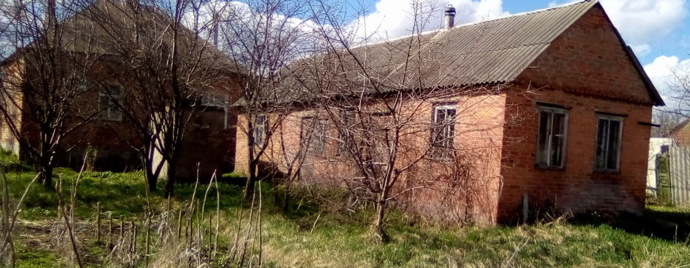 Продам частный дом Мерефа  - изображение 2