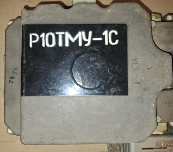 Регулятор напруги Р10Тму-1С Суми - зображення 1