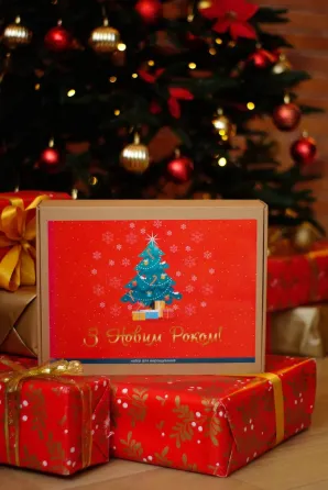 Корпоративні подарунки. Еко-подарунки з вашим логотипом Київ