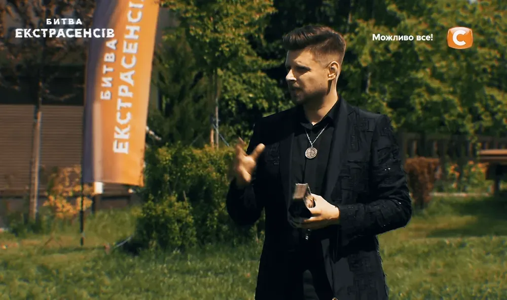 Ритуалы Приворот Украина Киев. Маг колдун Киев Украина, помощь мага Київ - зображення 6