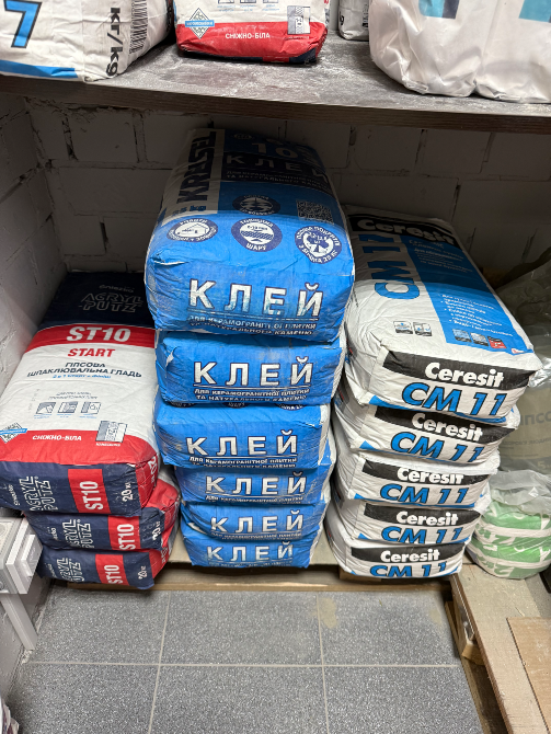 Гіпсова штукатурка Ротбанд, Мп75 Киев - изображение 3