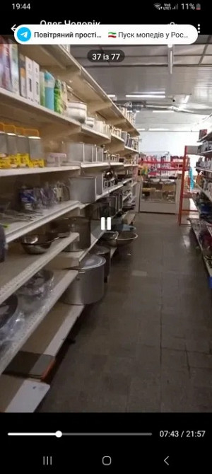 Комерційне приміщення в м. Ходорів — вигідна інвестиція Жидачів - зображення 3