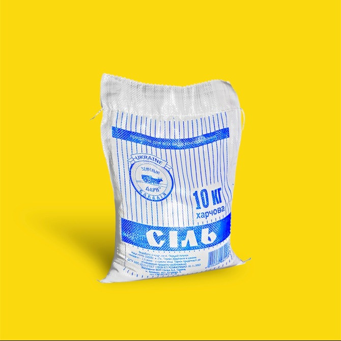 Купити сіль харчова 10 кг Земельні дари. Купить соль пищевая оптом Киев - изображение 1