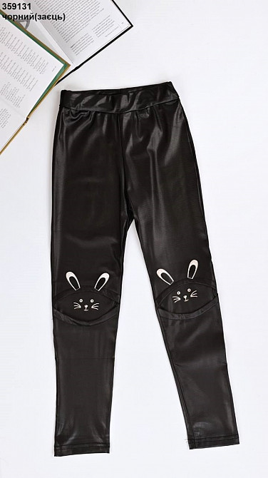 Лосіни дитячі Дніпро - зображення 2