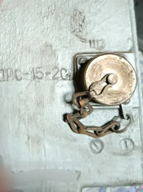 Прилад автоматики узгоджуючий Пас-15-2С Суми - зображення 1