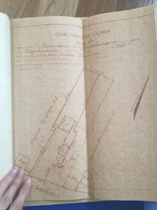 Продам будинок з великою ділянкою в с. Пилиповичі Бородянка - зображення 6