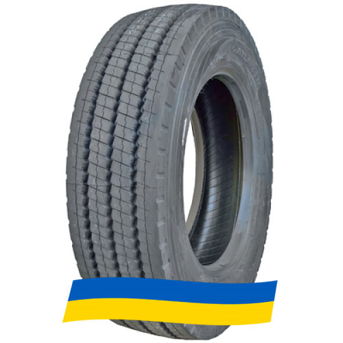 275/70 R22.5 Atlander ATL950 152/148J Рулевая шина Київ - зображення 6