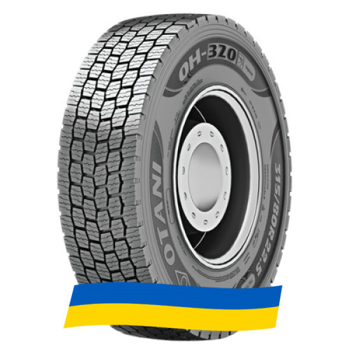 315/70 R22.5 Otani OH-320 154/150L Ведущая шина Київ - зображення 6