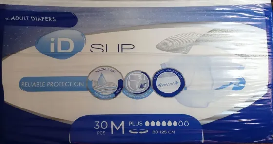 Продам підгузки у Львові для дорослих iD Slip plus М Львов