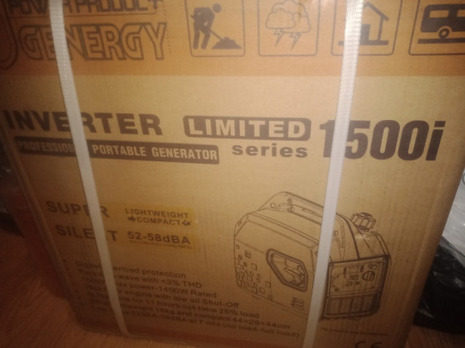 Генератор інверторний Genergy limited 1500i Київ - зображення 2